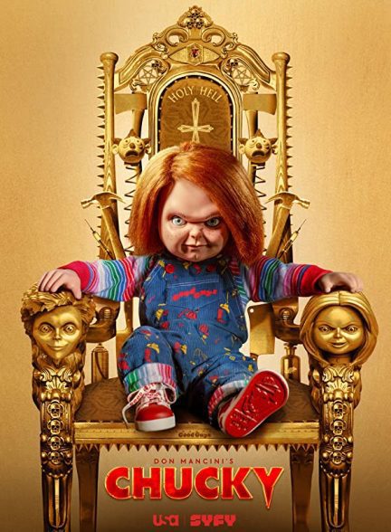 سریال Chucky | چاکی