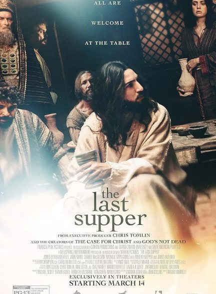 فیلم The Last Supper 2025 | شام آخر