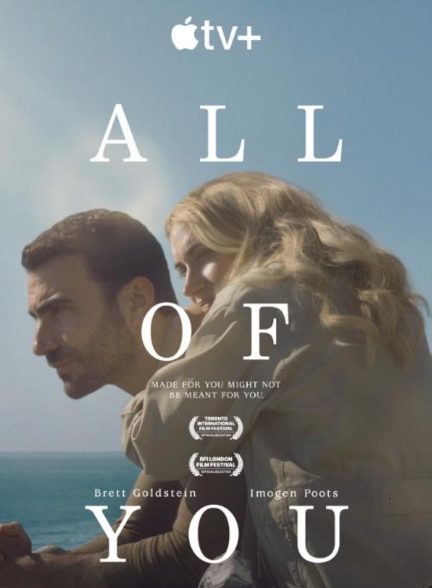 فیلم All of You 2024 | همه ی تو