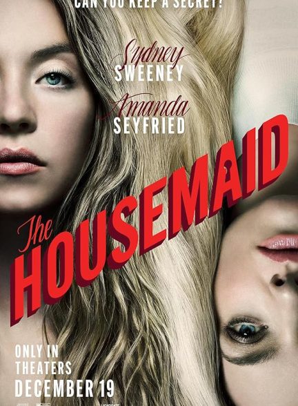 فیلم The Housemaid 2025 | خدمتکار خانه