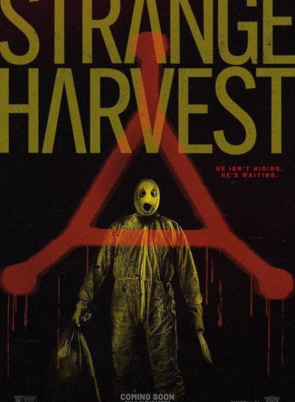 مستند Strange Harvest 2024 | برداشت عجیب