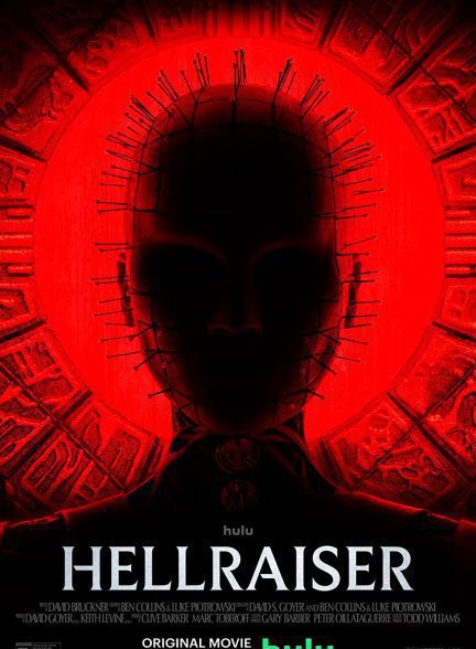 Hellraiser 2022