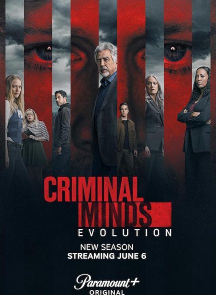 سریال Criminal Minds | ذهن های جنایتکار