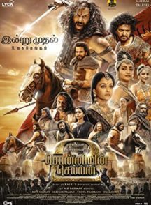 فیلم Ponniyin Selvan: Part Two 2023  | پونیین سلوان: بخش دوم