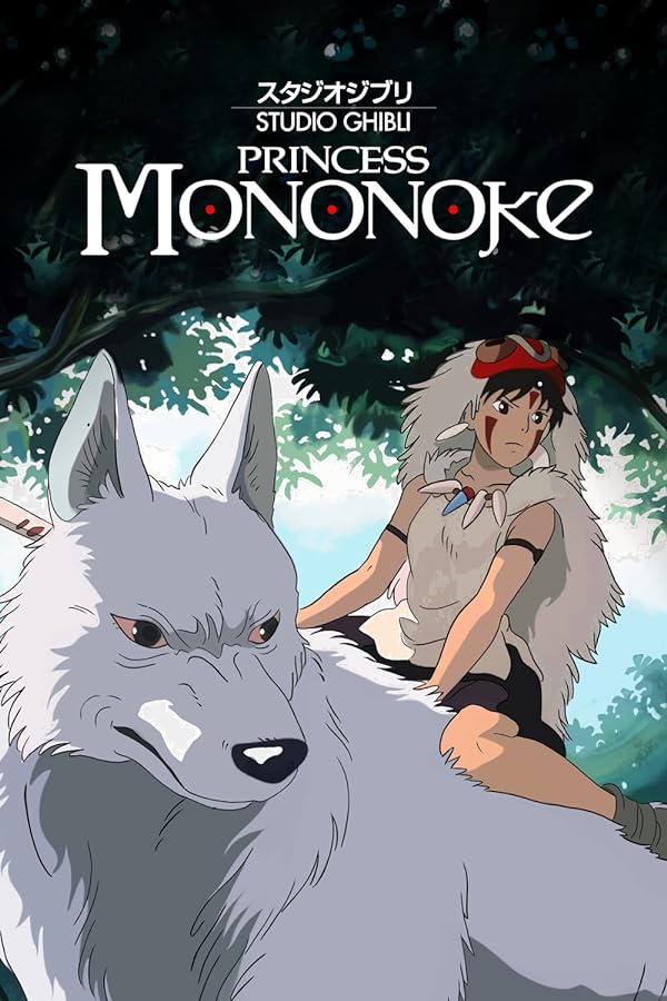انیمیشن Princess Mononoke 1997 | شاهزاده مونونوکه