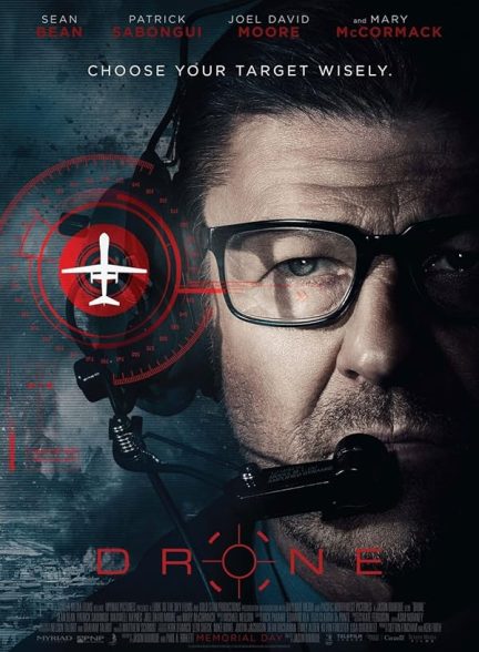 فیلم Drone 2017 | پهپاد