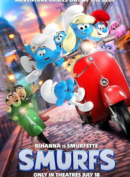 انیمیشن Smurfs 2025 | اسمورف‌ها