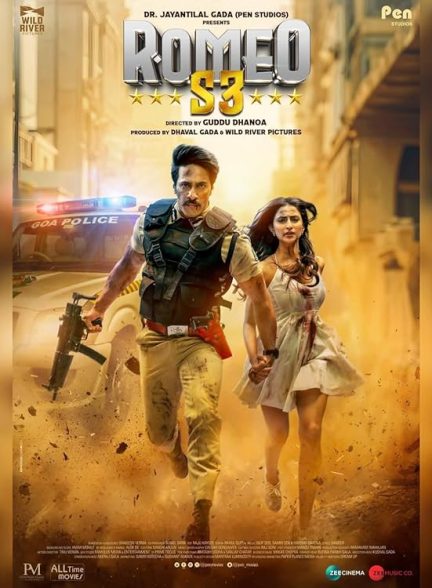 فیلم Romeo S3 2025 | رومئو S3