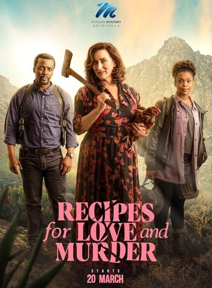 سریال  Recipes for Love and Murder | دستورالعمل هایی برای عشق و قتل