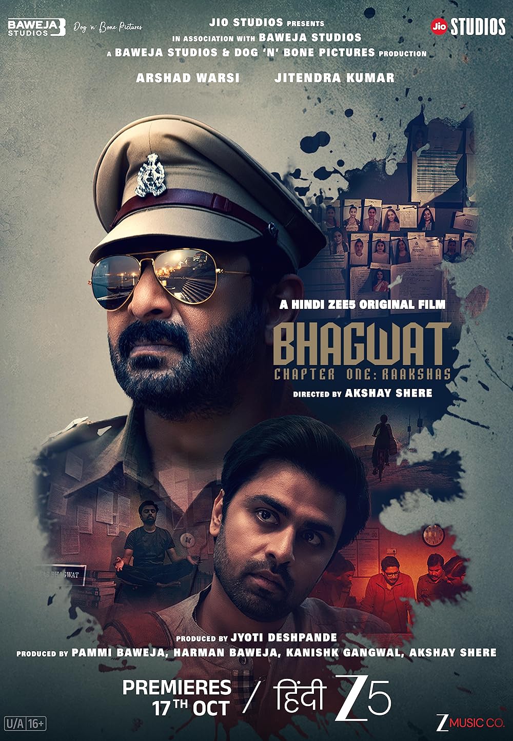 فیلم Bhagwat Chapter One: Raakshas 2025 | باگاواد گیتا، فصل اول: شیاطین